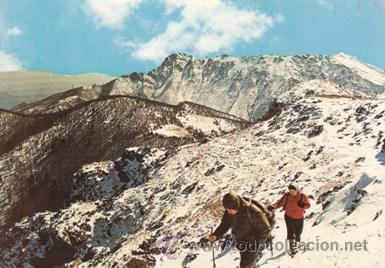 Postkarten: MONTSENY  -  CUMBRES NEVADAS   -  S /  N&ordm;  -  S / ED.  - A&Ntilde;OS 60 -  NUEVA