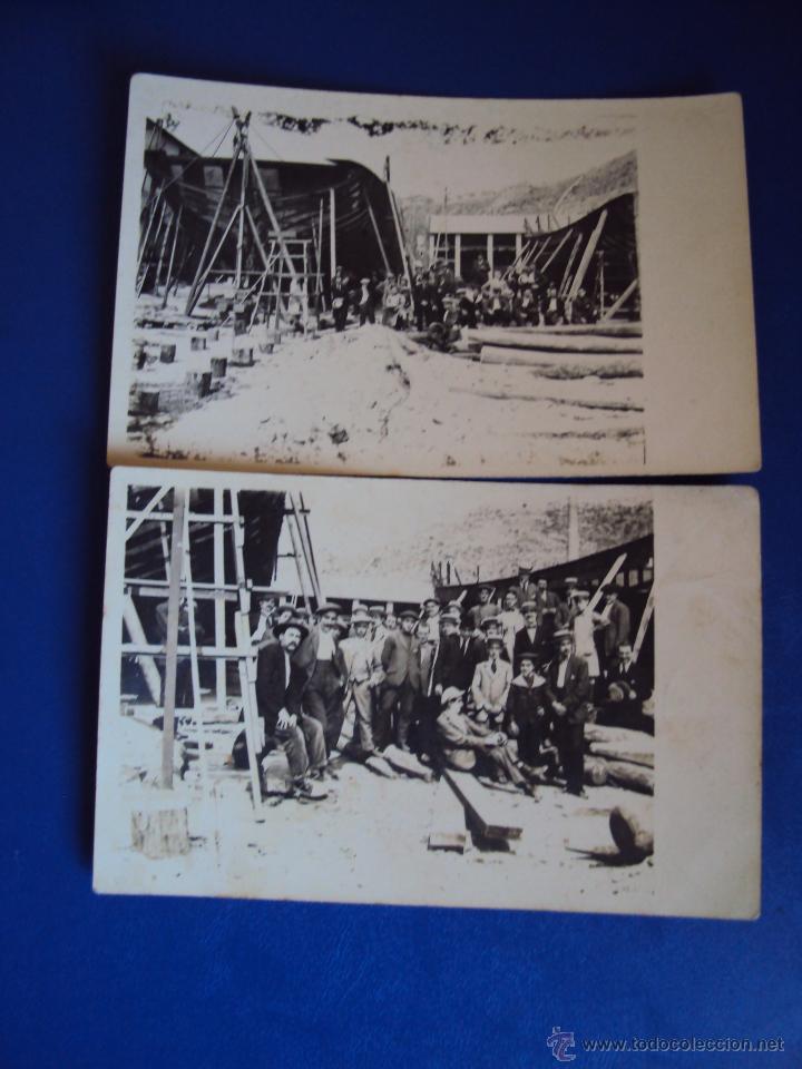 Postkarten: (PS-45712)LOTE DE 2 POSTALES FOTOGRAFICAS-UBICACION DESCONOCIDA.ASTILLERO.