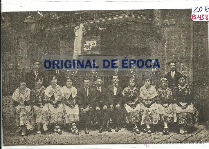 Postcards: (PS-45870)TARJETA DE BARCELONA-ESBART CATALA DE DAN&Ccedil;AIRES