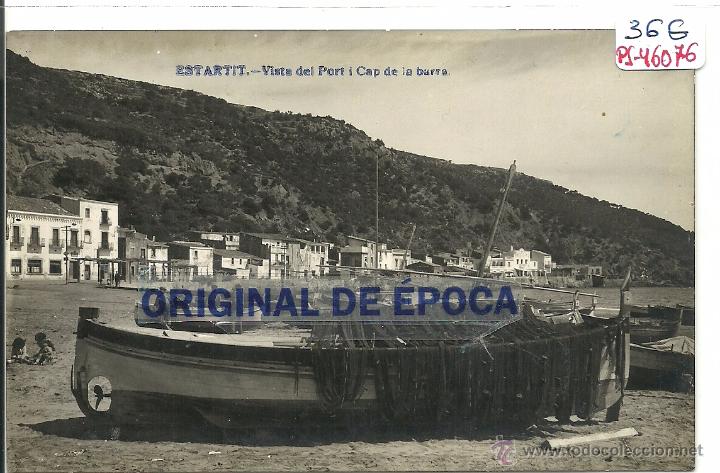 Postkarten: (PS-46076)POSTAL FOTOGRAFICA DE ESTARTIR-VISTA DEL PORT I CAP DE LA BARRA