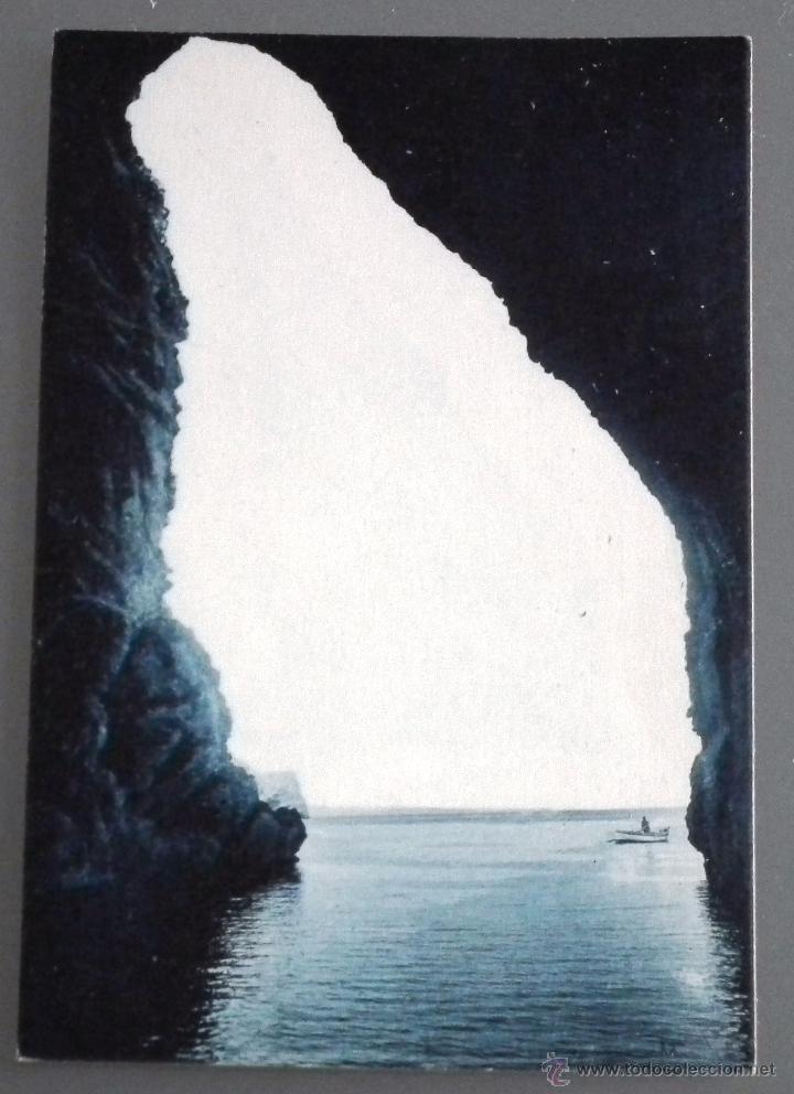 Postales: POSTAL DE LA COSTA BRAVA DE LA ESCALA A L'ESTARTIT N&ordm; 246 - ENTRADA A LES CAMBRAS. FOT. L.ROISIN