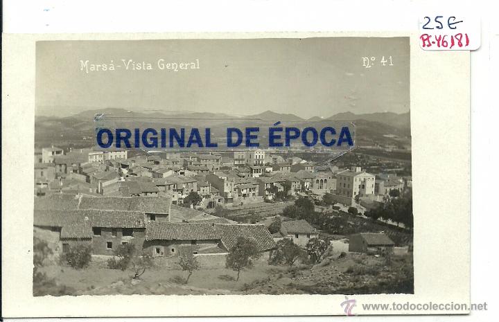 Postcards: (PS-46181)POSTAL FOTOGRAFICA DE MARSA-VISTA GENERAL
