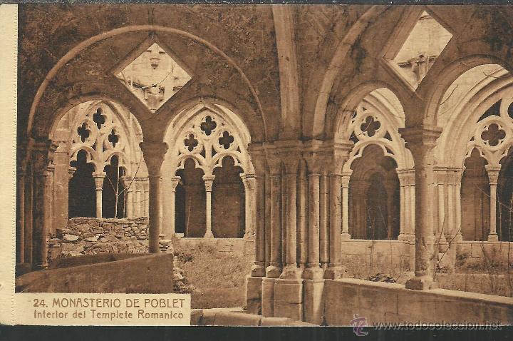 Postales: TARRAGONA  MONASTERIO DE POBLET SIN ESCRIBIR - Foto 1
