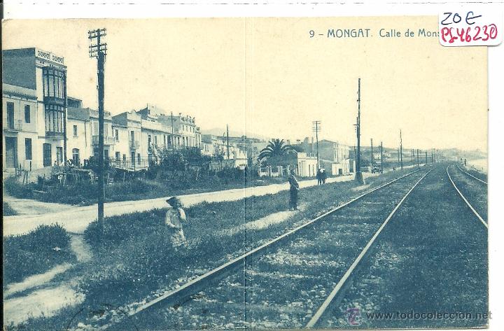 Postcards: (PS-46230)POSTAL DE MONGAT-CALLE DE MONSOLIS