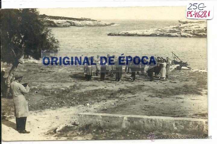 Postkarten: (PS-46281)POSTAL FOTOGRAFICA DESCONOCIDA-SARDANAS