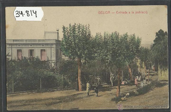 Postales: GELIDA - ENTRADA A LA POBLACIO - ROISIN - (34814) - Foto 1