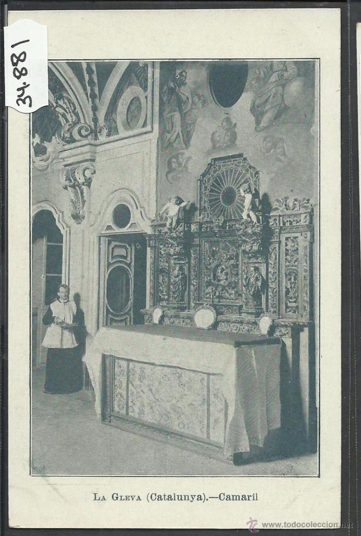 Postales: LA GLEVA - CAMARIL - IMP&middot; LA HORMIGA DE ORO - (34881)