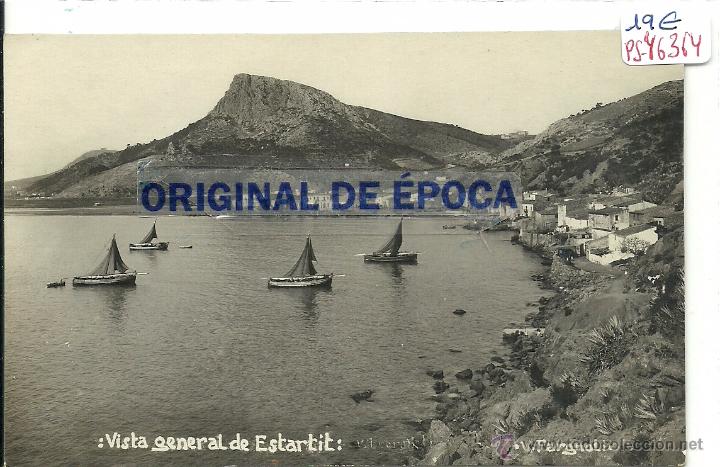 Postkarten: (PS-46364)POSTAL FOTOGRAFICA DE ESTARTIT-VISTA GENERAL.V.FARGNOLI