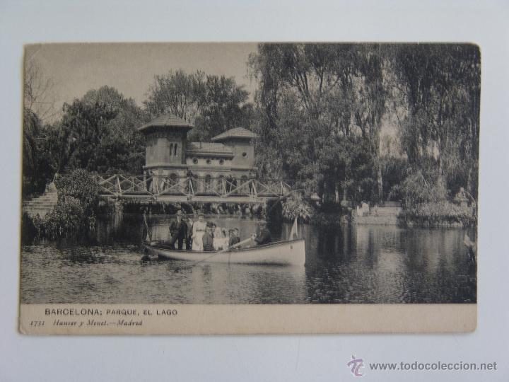 Postales: POSTAL DE BARCELONA PARQUE EL LAGO - Foto 1