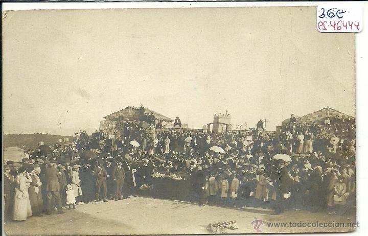 Postcards: (PS-46444)POSTAL FOTOGRAFICA DESCONOCIDA