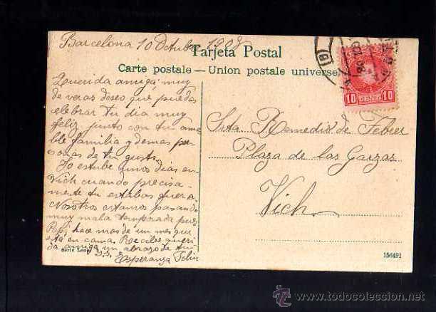 Postales: Barcelona. Lago del Parque. Circulada a Vich. 1908 - Foto 2