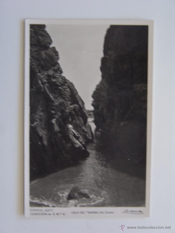 Postales: POSTAL DE TOSSA CALA DEL INFERN EN CAIXA - Foto 1