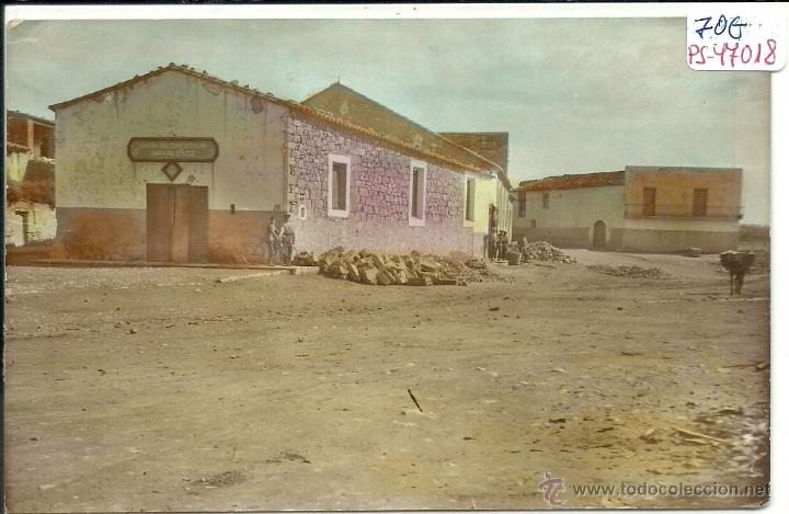 Postcards: (PS-47018)POSTAL FOTOGRAFICA DE MAYALS-UNION RECREATIVA MAYALENSE