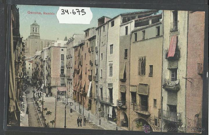 Postales: GIRONA - RAMBLA - (36475) - Foto 1