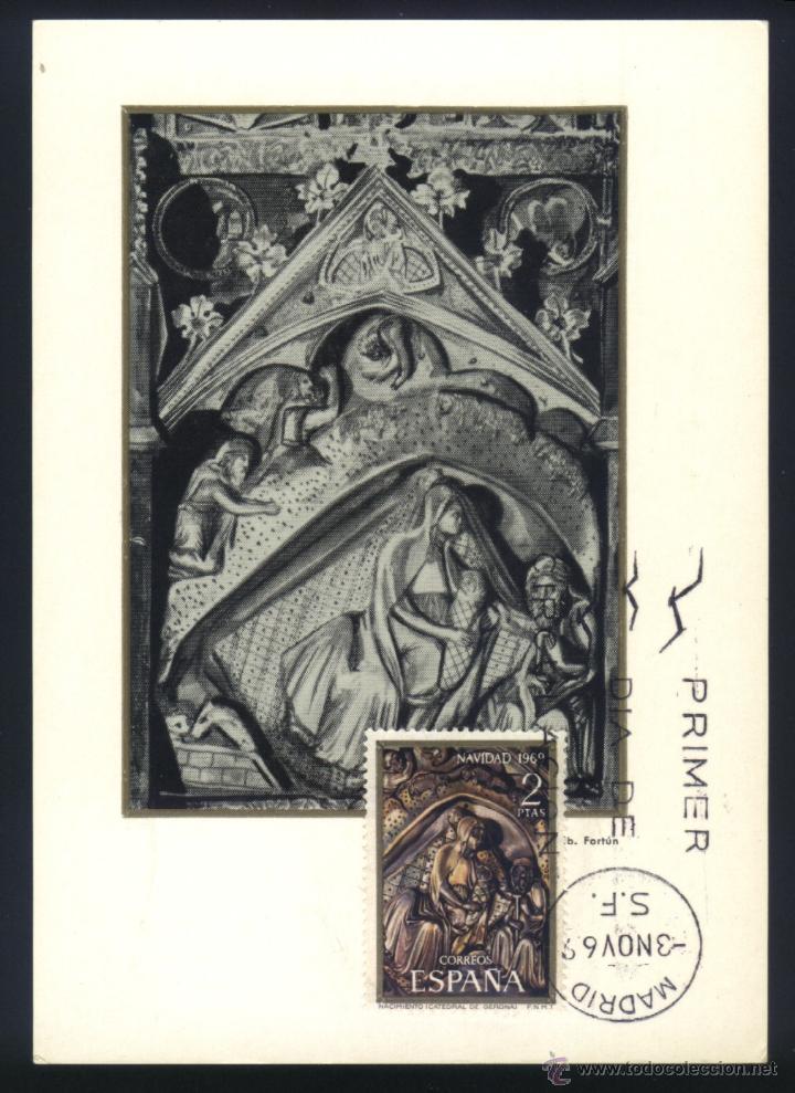 Postales: A-2152- NAVIDAD 1969. TARJETA MAXIMA DEL PRIMER DIA DE CIRCULACI&Oacute;N. NACIMIENTO CATEDRAL DE GIRONA