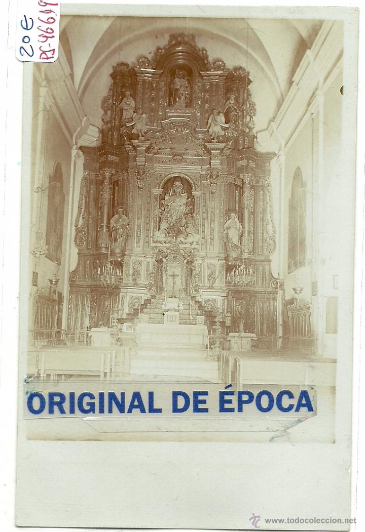 Postcards: (PS-46619)POSTAL FOTOGRAFICA DESCONOCIDA-ALTAR