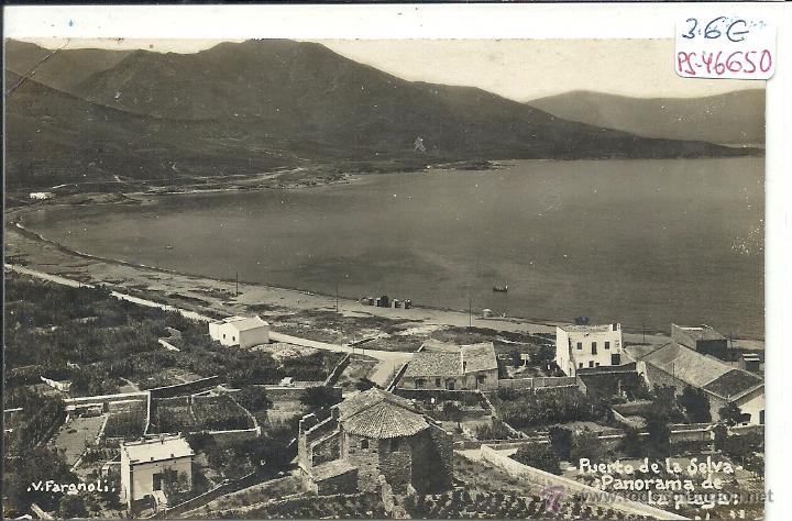 Postcards: (PS-46650)POSTAL FOTOGRAFICA DE PUERTO DE LA SELVA-PANORAMA DE LA PLAYA.V.FARGNOLI