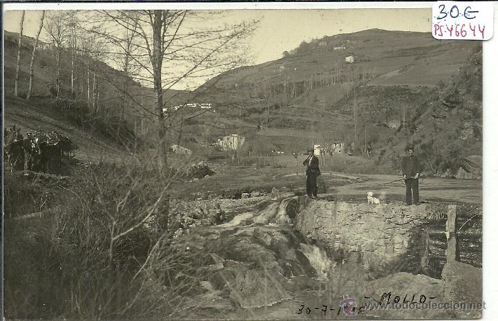 Postkarten: (PS-46644)POSTAL FOTOGRAFICA DE MOLLO-