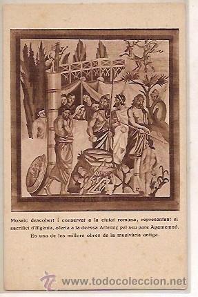 Postais: ANTIGUA POSTAL SERIE 1 N&ordm; 11 EMPORION EMPURIES L'ESCALA ED MUSEU D'ARQUEOLOGIA