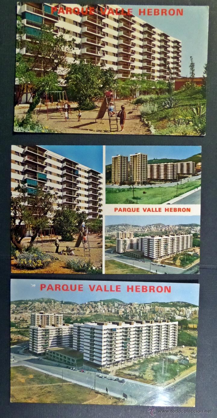 Postales: Lote de 3 Postales del Parque del Valle Hebron. Sin circular - Foto 1