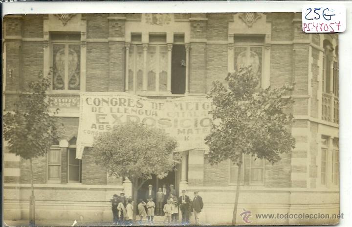 Postcards: (PS-47057)POSTAL FOTOGRAFICA DE GERONA-CONGRES DE METGES DE LLENGUA CATALANA,1921