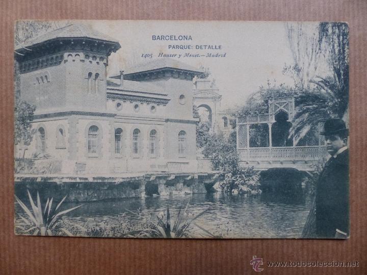 Postales: BARCELONA - PARQUE, DETALLE - Foto 1