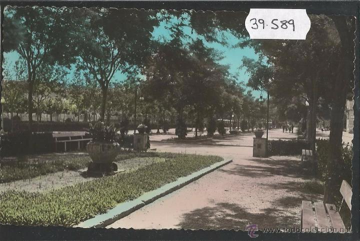Postales: SANT FELIU DE GUIXOLS - JARDINES DEL PASEO DEL MAR - FOT&middot; S. MARTI - (39589)