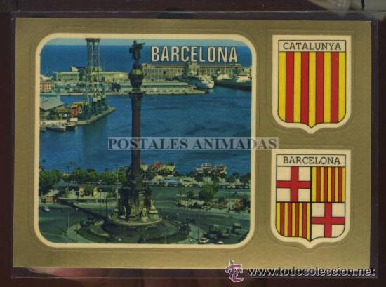 Postales: Lote de 4 postales de Barcelona autoadhesivas - Foto 1