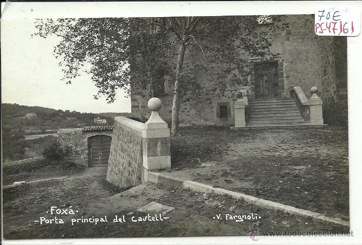 Postkarten: (PS-47161)POSTAL FOTOGRAFICA DE FOXA-PORTA PRINCIPAL DEL CASTELL