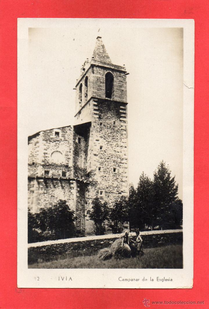 Postales: llivia. campanar de la esglesia - Foto 1
