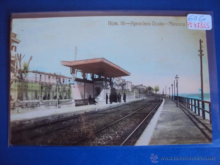 Postkarten: (PS-47355)POSTAL FOTOGRAFICA DE MASNOU-APEADERO DE OCATA