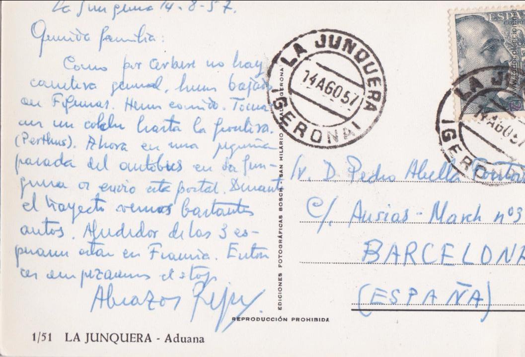 Postales: P- 4102. POSTAL DE LA JUNQUERA, ADUANA. - Foto 2