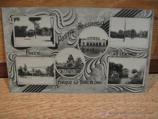 Postales: postal recuerdo parque de barcelona - a&ntilde;o 1917 , participacion en sorteo