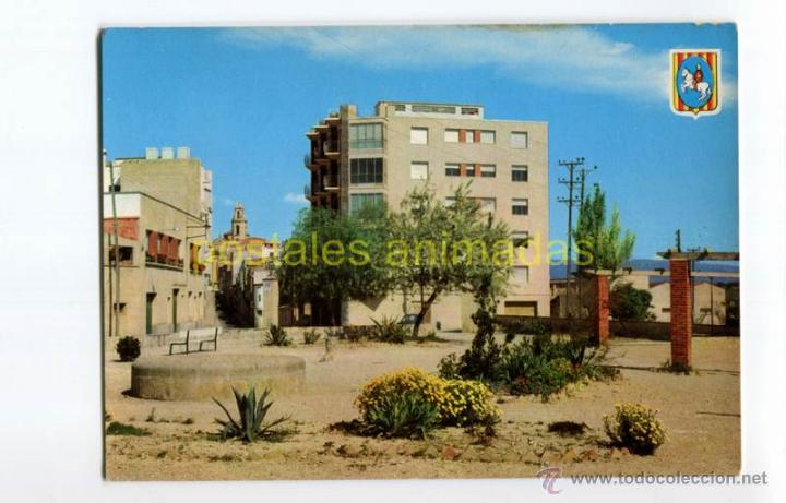 Postales: m03417 constanti - parque municipal 1970 - vista crom n&ordm;2