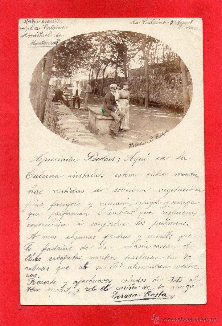 Postales: olot. fuente san roque - Foto 1