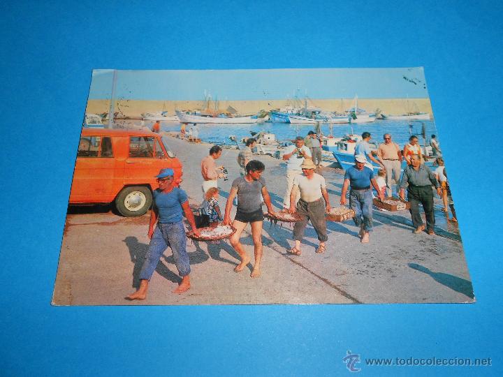 Postales: POSTAL PESCA RECIEN LLEGADA - COSTA DORADA - AMETLLA DE MAR - 1973 (XVI) - ESCRITA Y CIRCULADA
