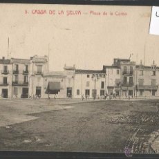 Postales: CASSA DE LA SELVA - 5 - PLAZA DE LA COMA - ROISIN - CIRCULADA - (41743)