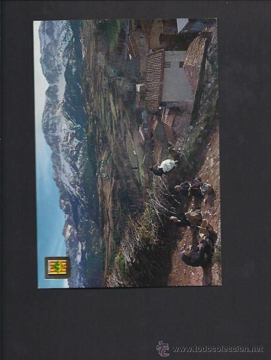 Postales: Querforadat. Lleida - Foto 1