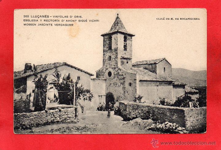 Postales: llu&ccedil;anes. 265 associaci&oacute; Protectora. vinyolas doris - Foto 1
