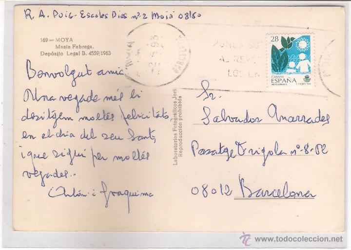 Postales: POSTAL DE MOYA - MASIA FABREGA - - Foto 2