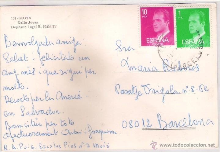 Postales: POSTAL DE MOY&Aacute; - CALLE JOYAS - - Foto 2