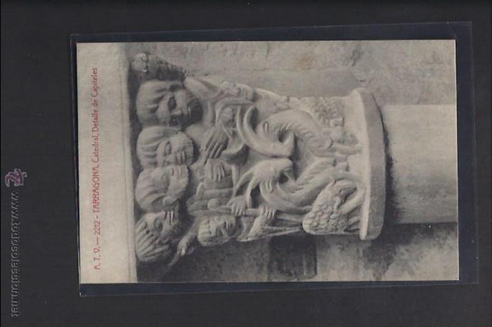 Postales: ATV 2212. TARRAGONA. CATEDRAL - Foto 1