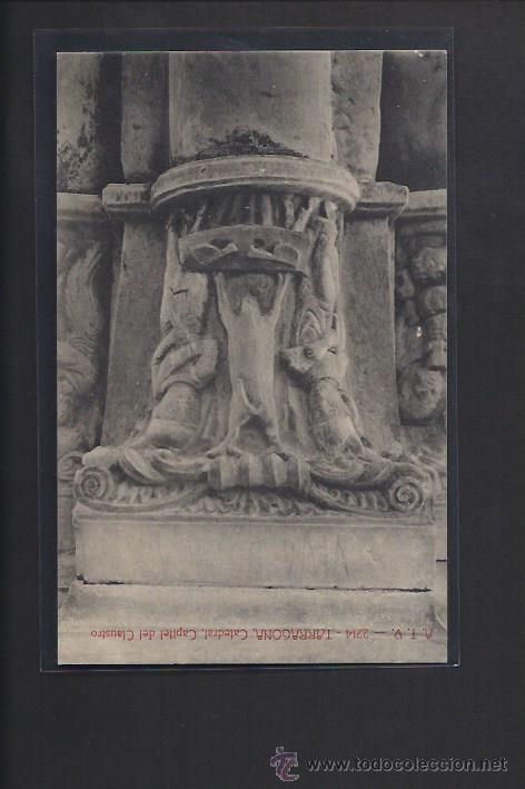 Postales: ATV 2214. TARRAGONA. CATEDRAL - Foto 1