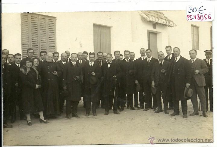 Postkarten: (PS-48056)POSTAL FOTOGRAFICA DE VENDRELL ???