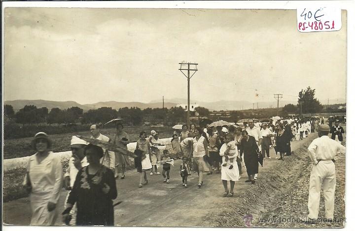 Postcards: (PS-48051)POSTAL FOTOGRAFICA DE SAN SALVADOR