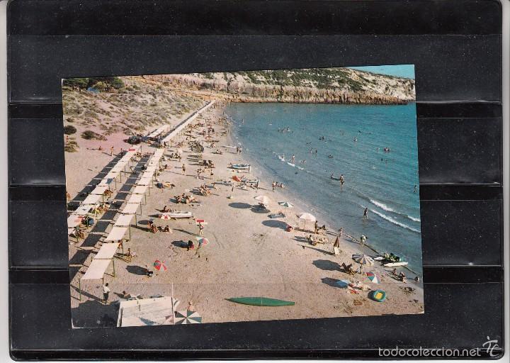 Postales: SALOU. PLAYA CAPELLANES - Foto 1