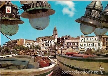 Postales: POSTAL A COLOR N&ordm; 1055 PALAMOS COSTA BRAVA TRAI&Ntilde;AS SOBERANAS