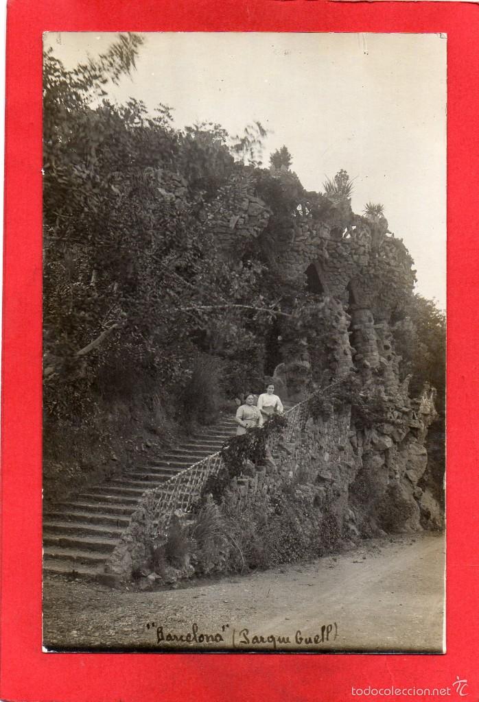 Postales: parque g&uuml;ell. fotogr&aacute;fica