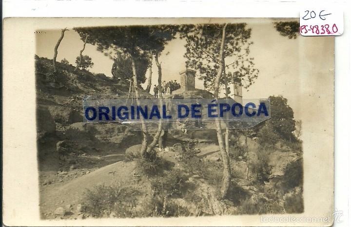 Postkarten: (PS-48380)POSTAL FOTOGRAFICA DESCONOCIDA