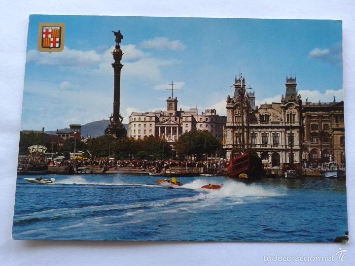 Postales: POSTAL -- BARCELONA - PUERTO -- USADA -- - Foto 1
